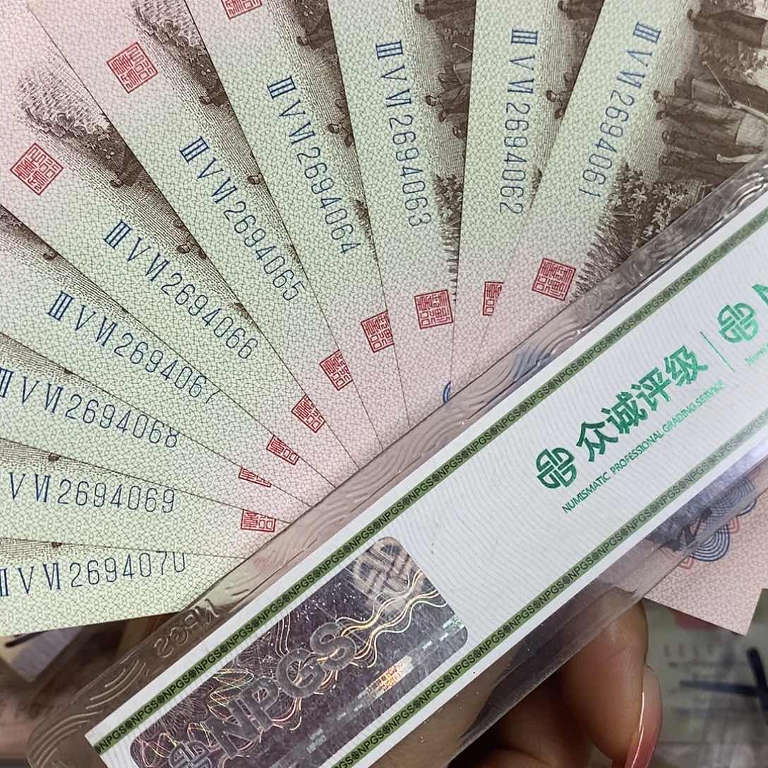 退市钱原图发货蓝三标十