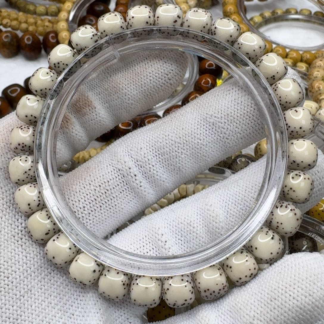 星月菩提吊坠87河豚