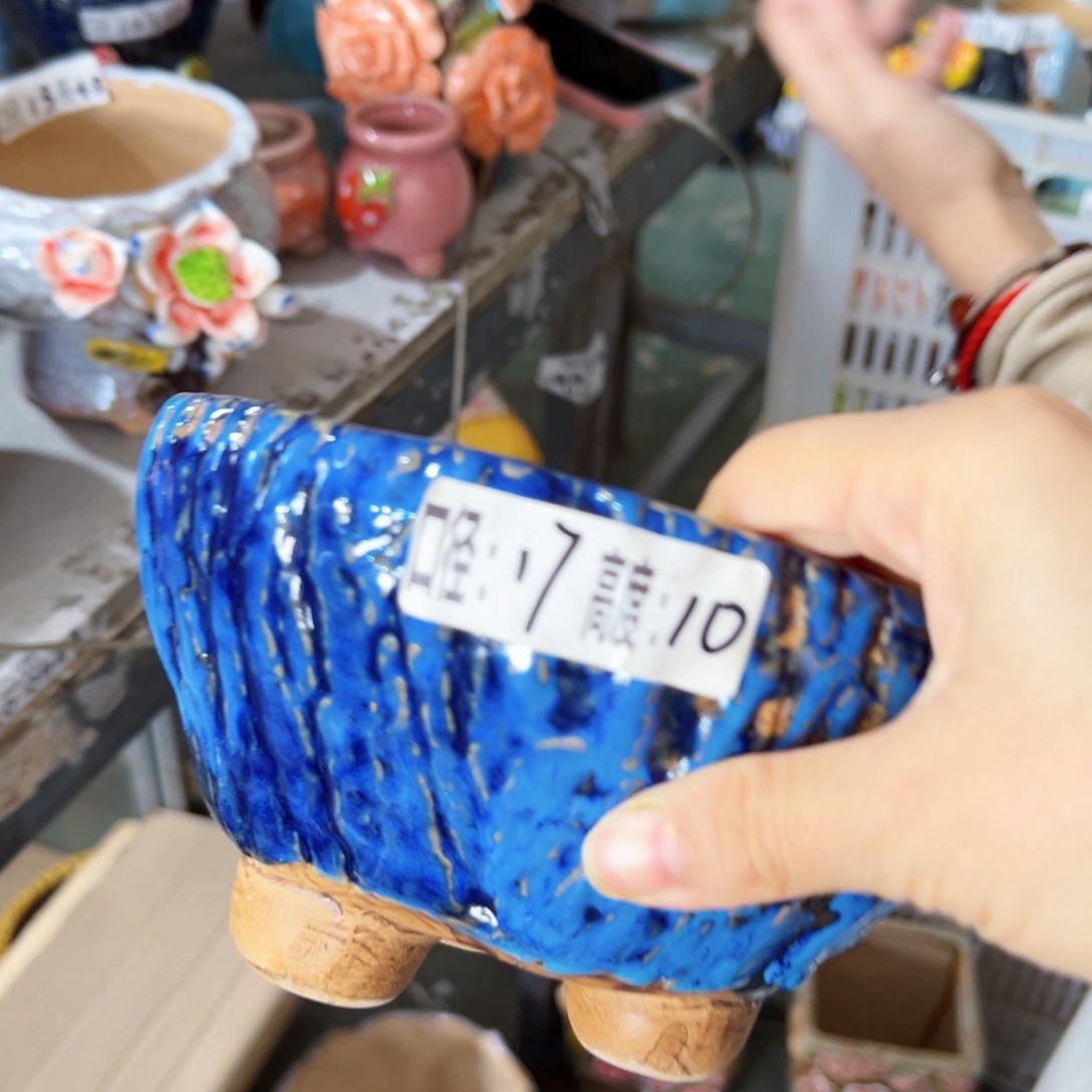 拍满20包邮，爱退款拉黑