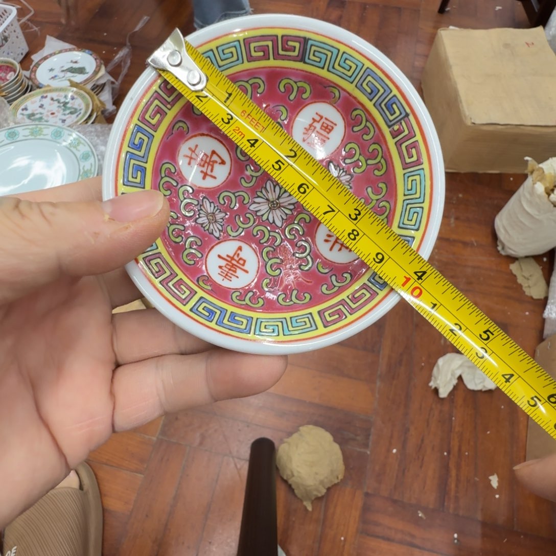 其他景德镇陶瓷艺术