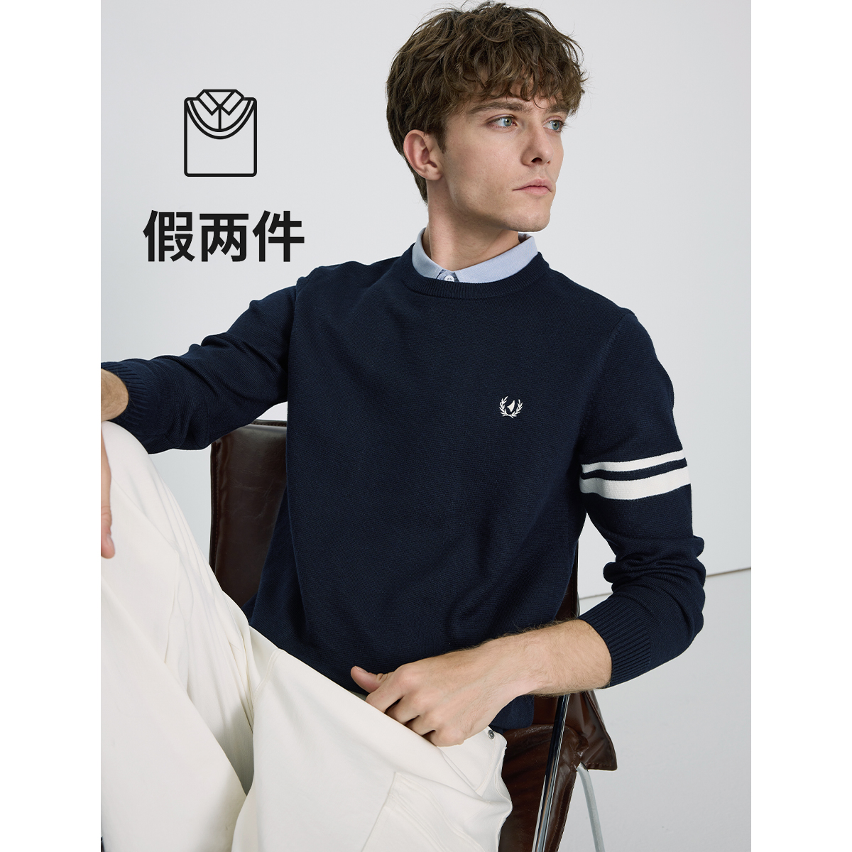 [假两件]navigare意大利小帆船时尚条纹衬衫领毛衣男套头针织衫