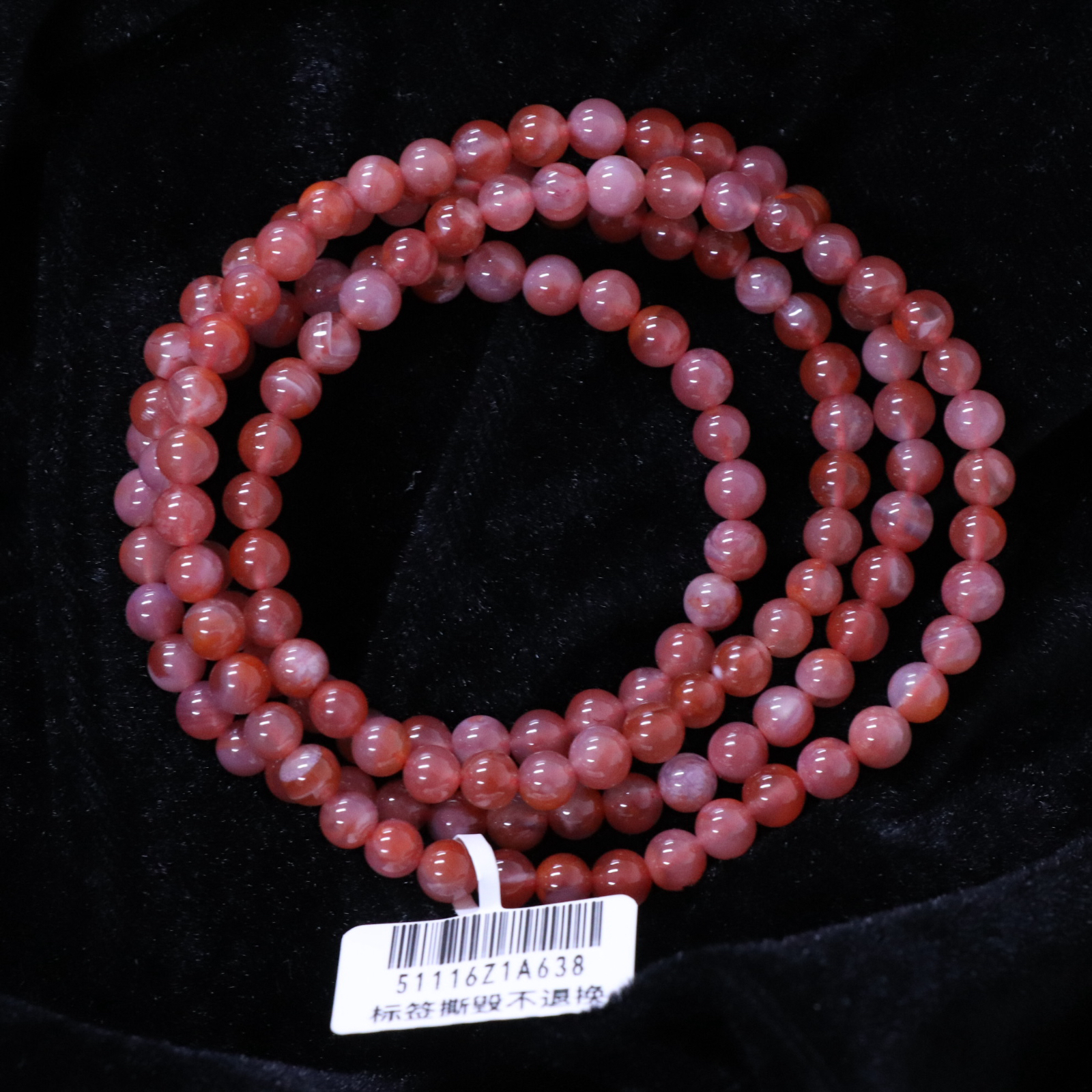 原矿无优化天然南红川料冰飘多圈5mm左右不保无裂