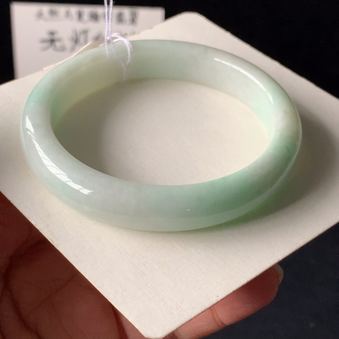 翡翠未镶嵌手镯30号58-11.6-8.1