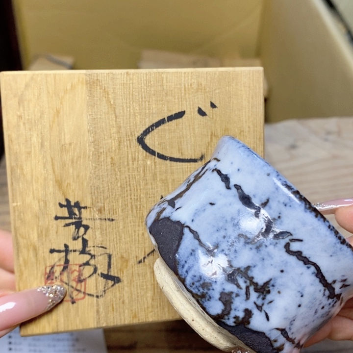 哈哈哈哈哈哈哈哈哈哈