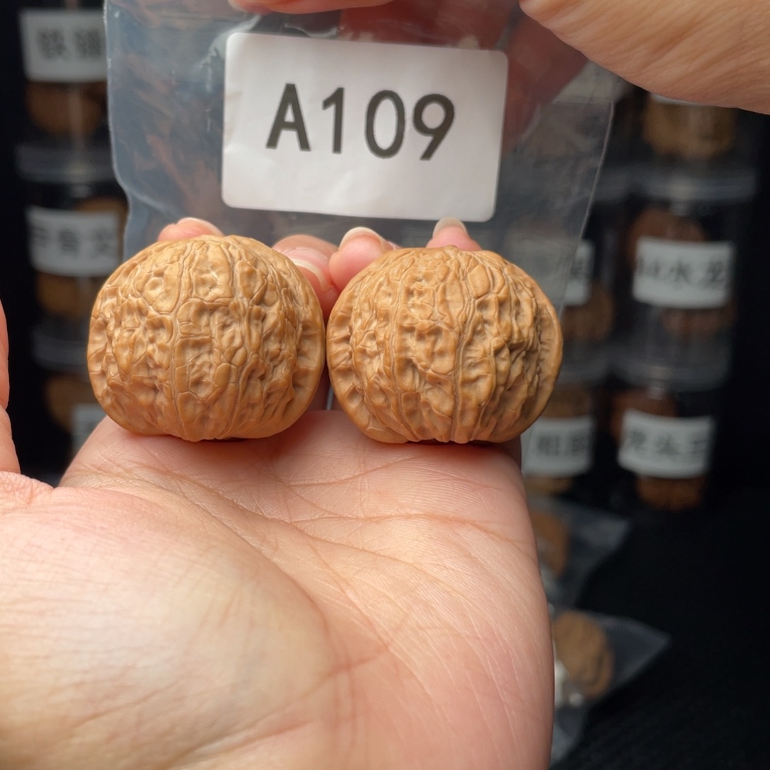 文玩核桃把件全品36乾隆磨
