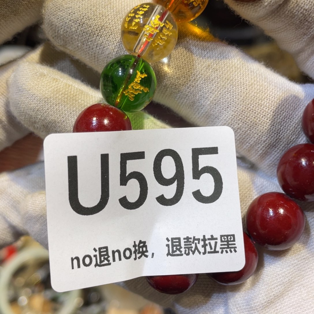 春***天陶瓷火爆热卖热卖人