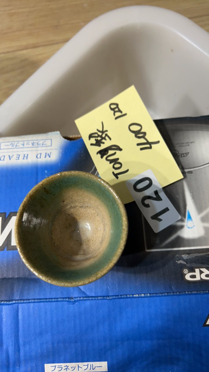 Tony     茶杯        中古物品 ，看好下单 