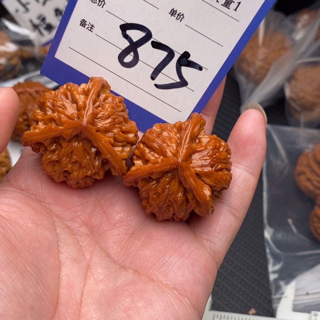 把件桃核盘山36➕mo