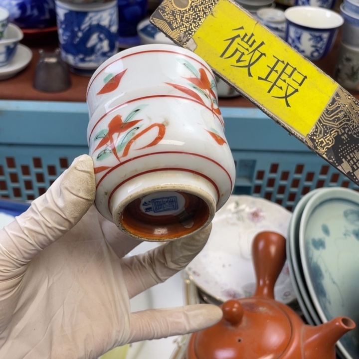 陶他家瓷器真美…开播了