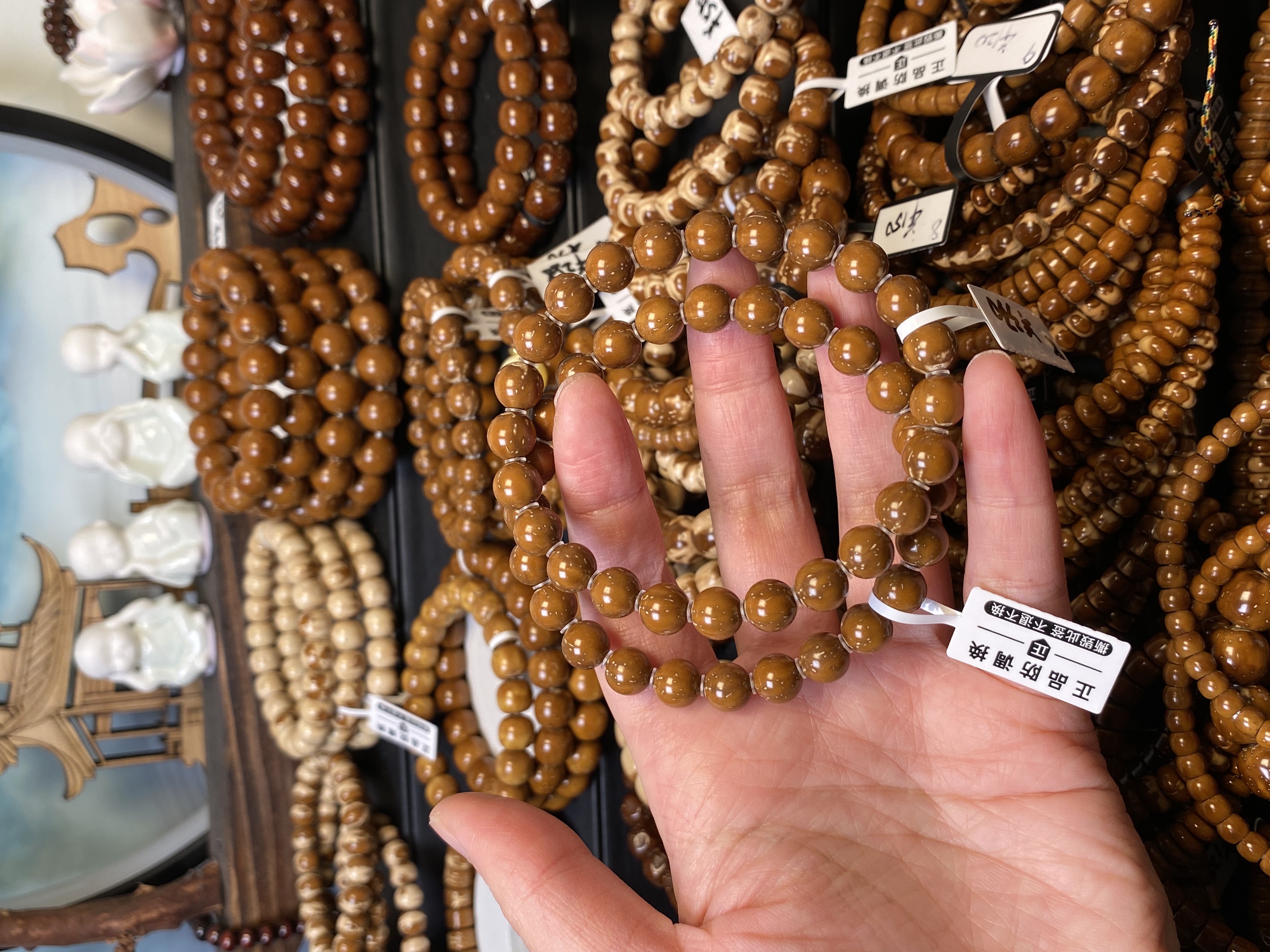 紫金鼠实心花皮光珠紫金鼠实心满天星光珠尺寸8m