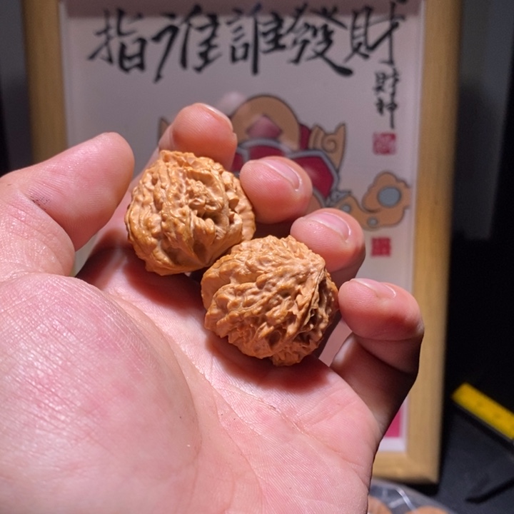 文玩核桃把件大花手捻