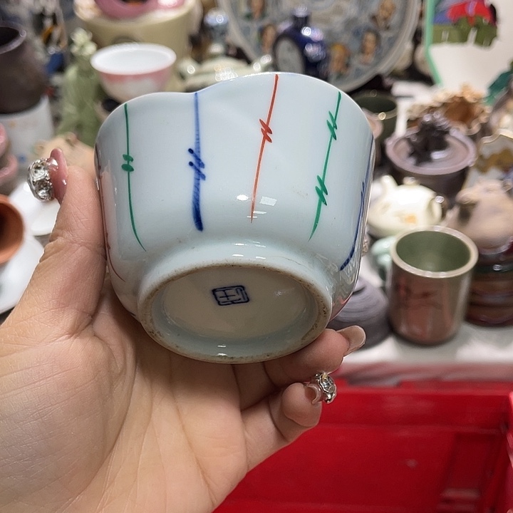 茶杯具19.9发带瑕疵牌都是坏的2