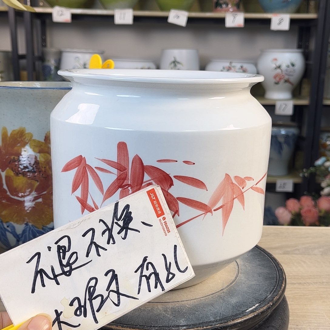 罐1xc景德镇陶瓷花盆