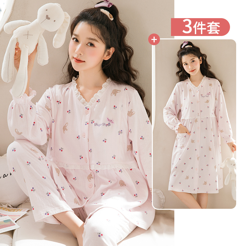 家时光月子服纯棉100%全棉孕妇睡衣春秋冬待产服哺乳期待产裙5524