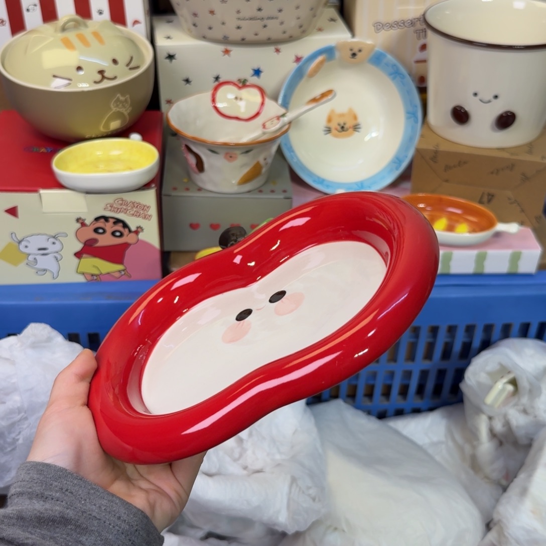 瓷陶瓷陶瓷陶瓷陶瓷陶瓷 