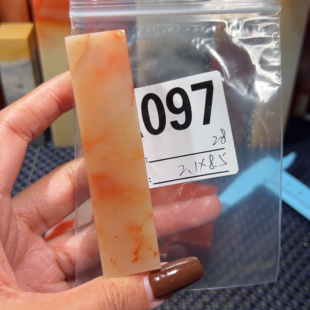 【闪购商品】寿山石印石老挝石