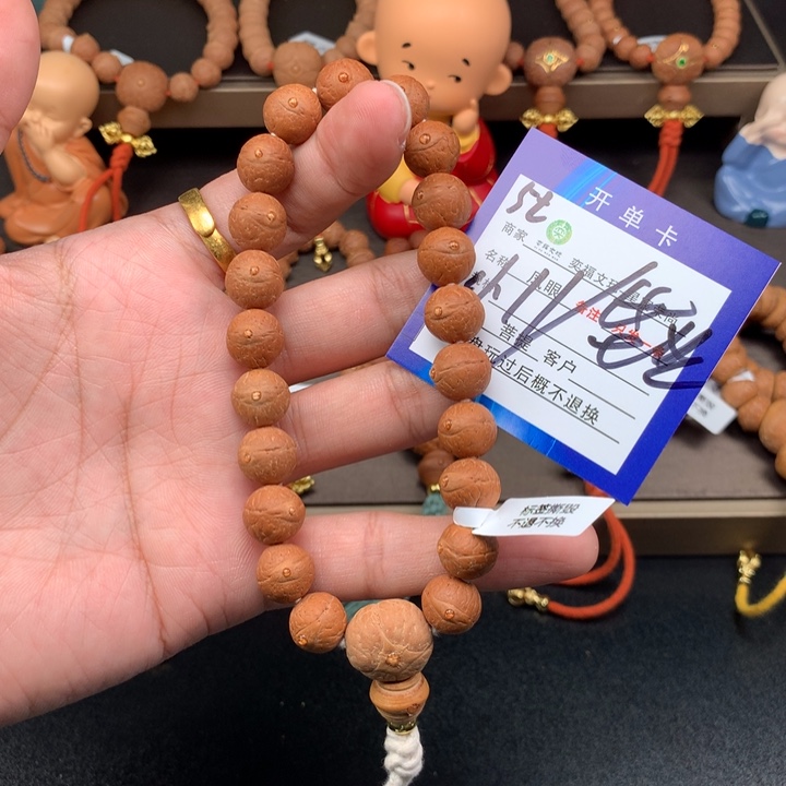 凤眼菩提手串凤眼菩提5t