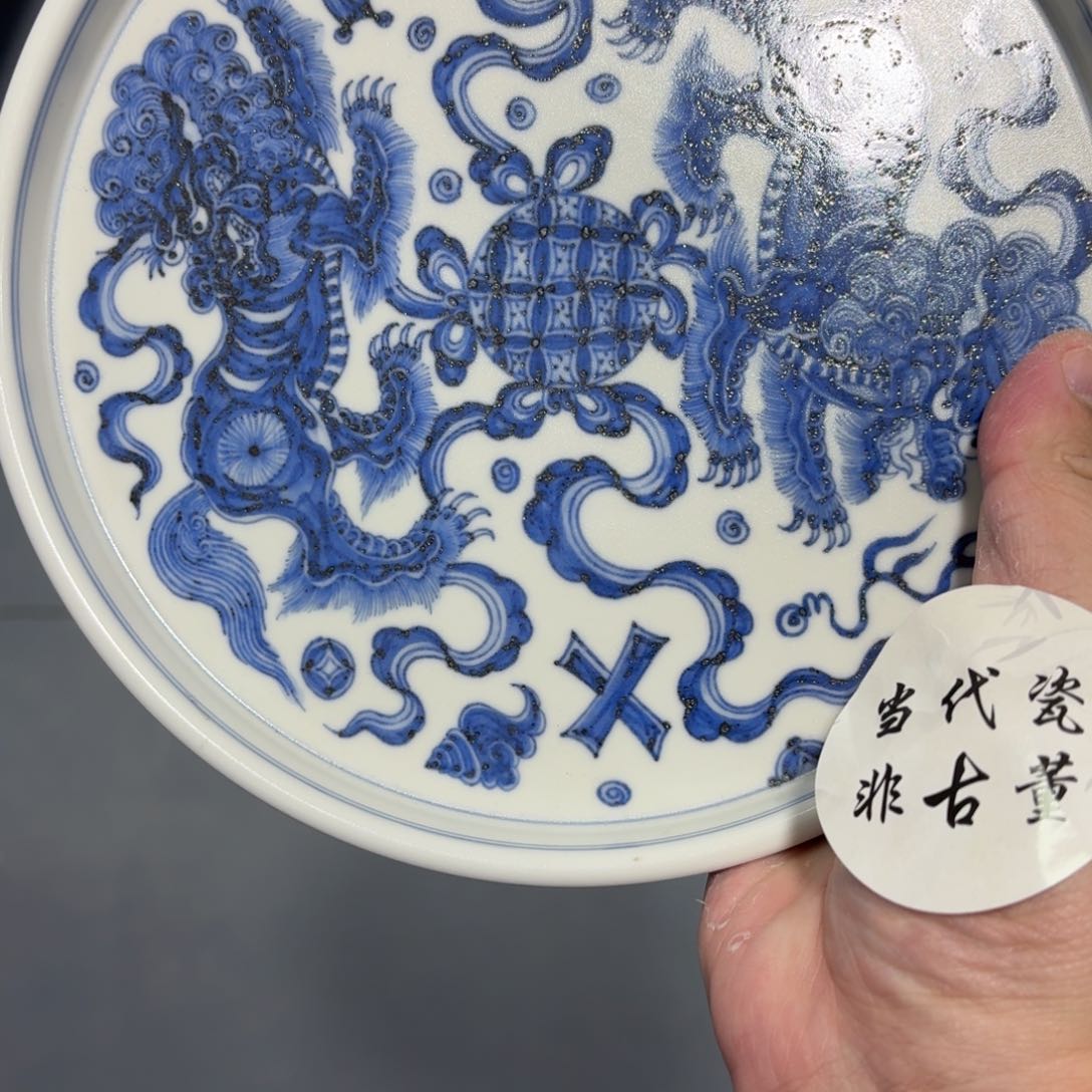 杯n*瓷言所老曹甄选好瓷