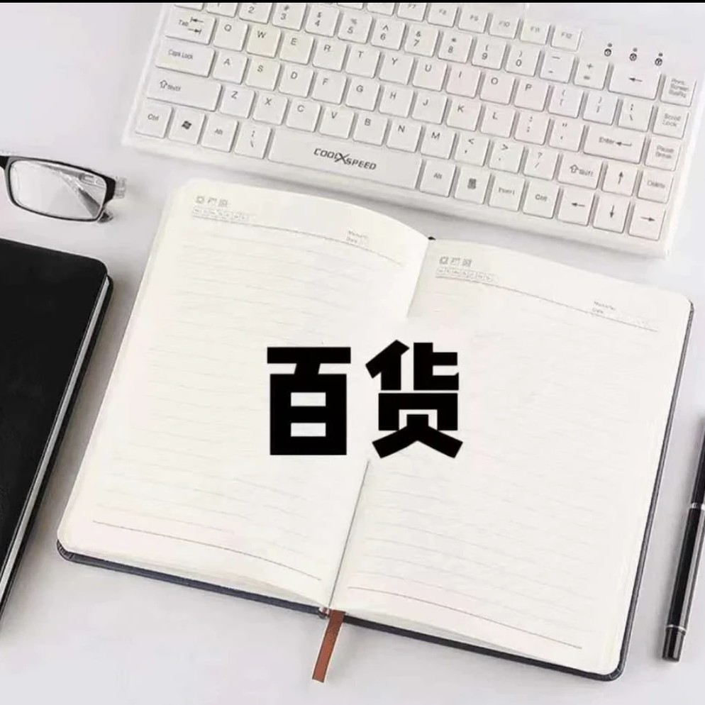 甜甜圈捏捏乐2盒24个