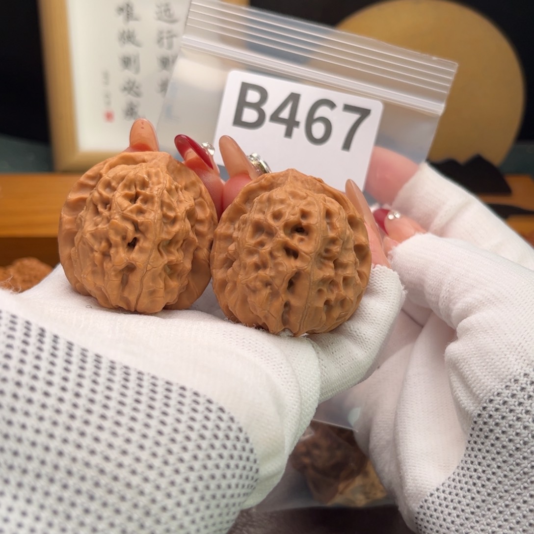 文玩核桃把件40合欢b 467