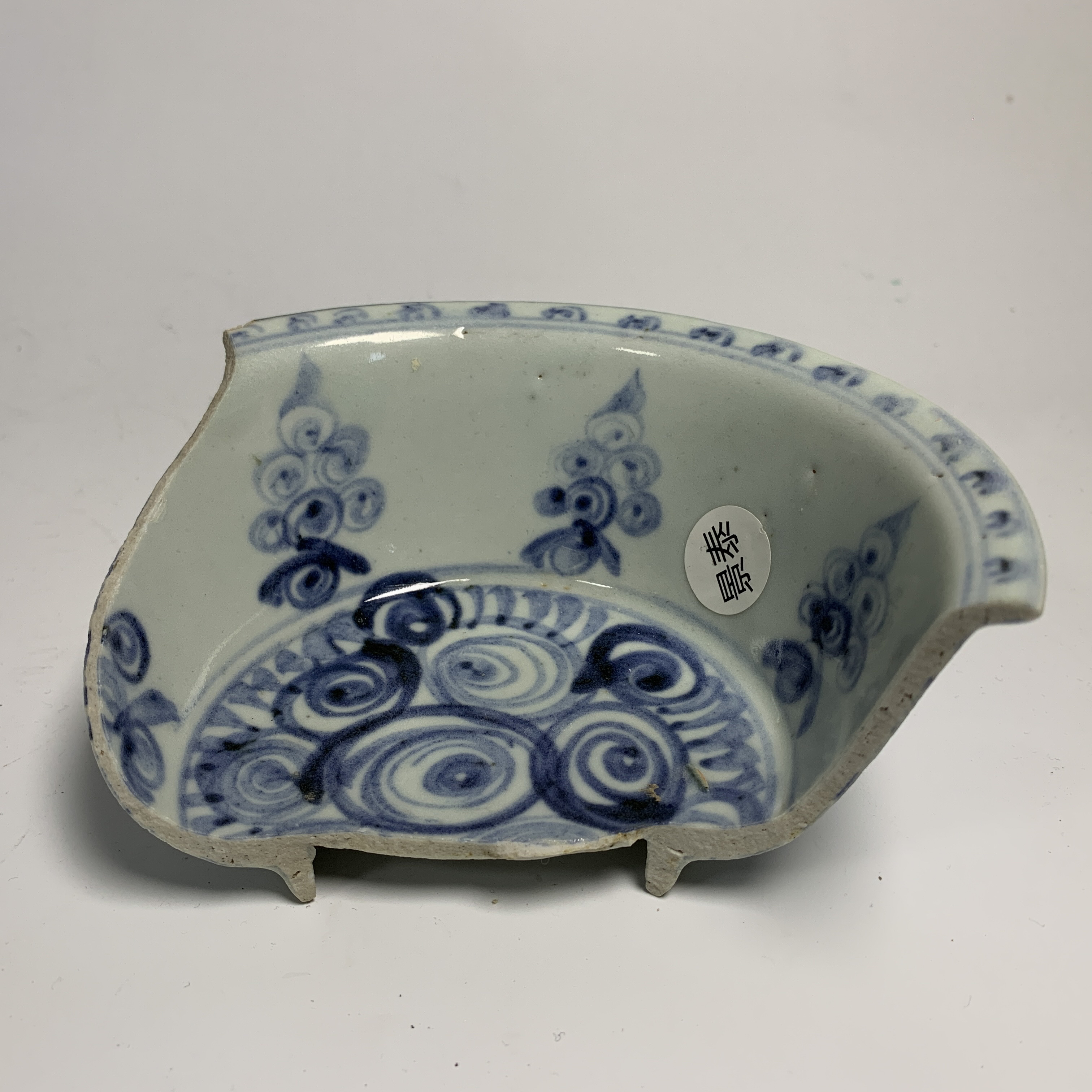 031059 明代景泰瓷片 wk 云南省文物总店