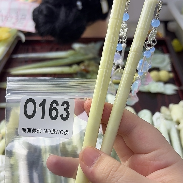 秋***鸣蛇纹石玉合金发饰