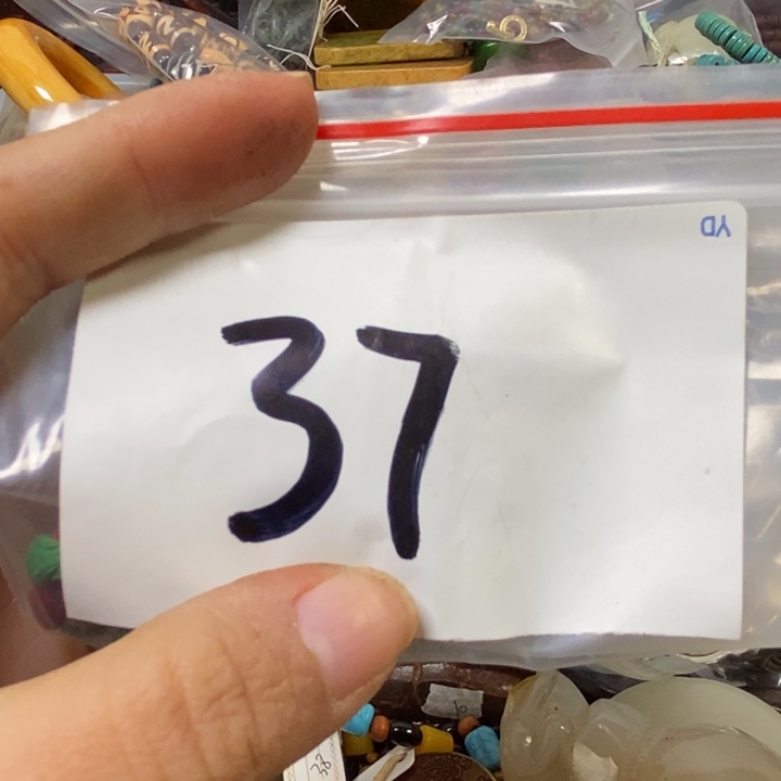 青***来娜娜文玩杂项专属链接