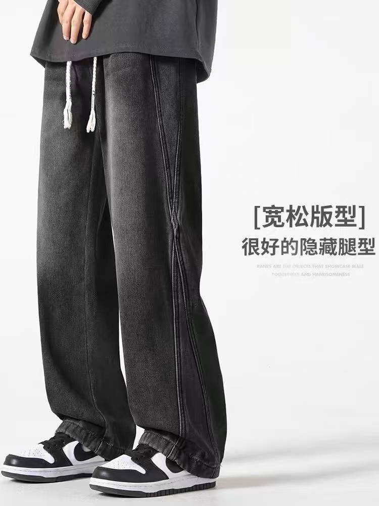 C89男女同款秋冬季立体拼接复古水洗做旧阔腿高街休闲牛仔裤1250