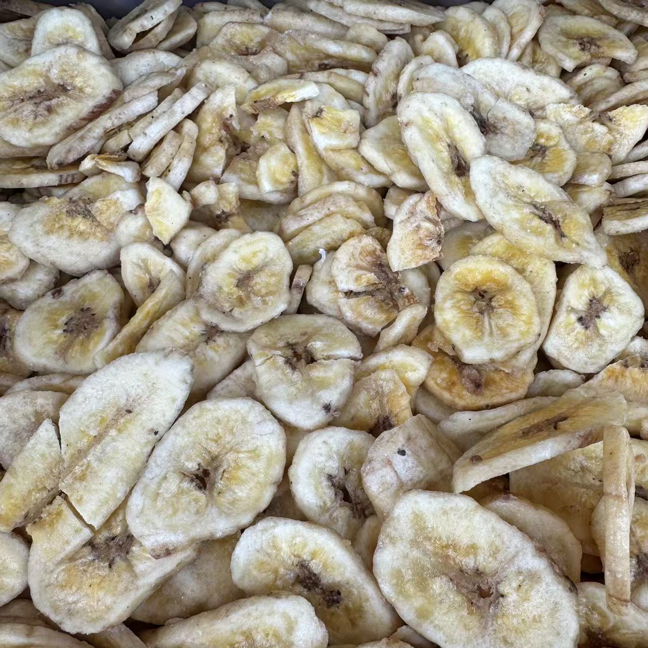 【益娜娜专属】香蕉片500g