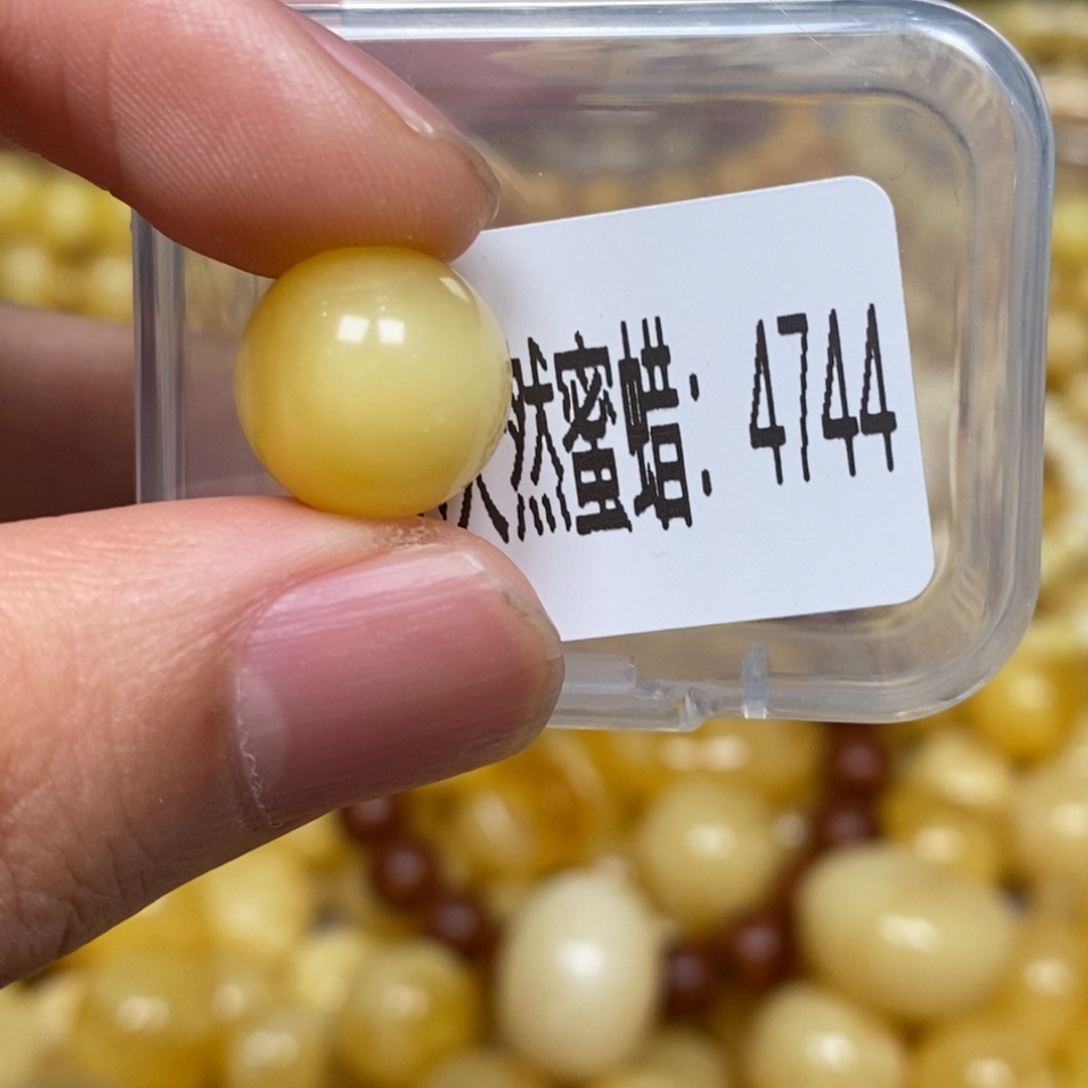 蜜蜡未镶嵌珠宝奇石4744