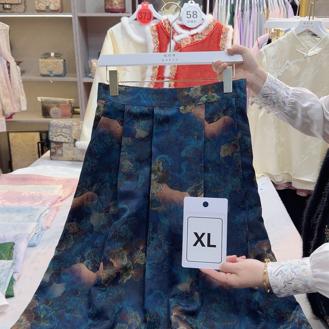 r***o非遗传承人的精神风貌和