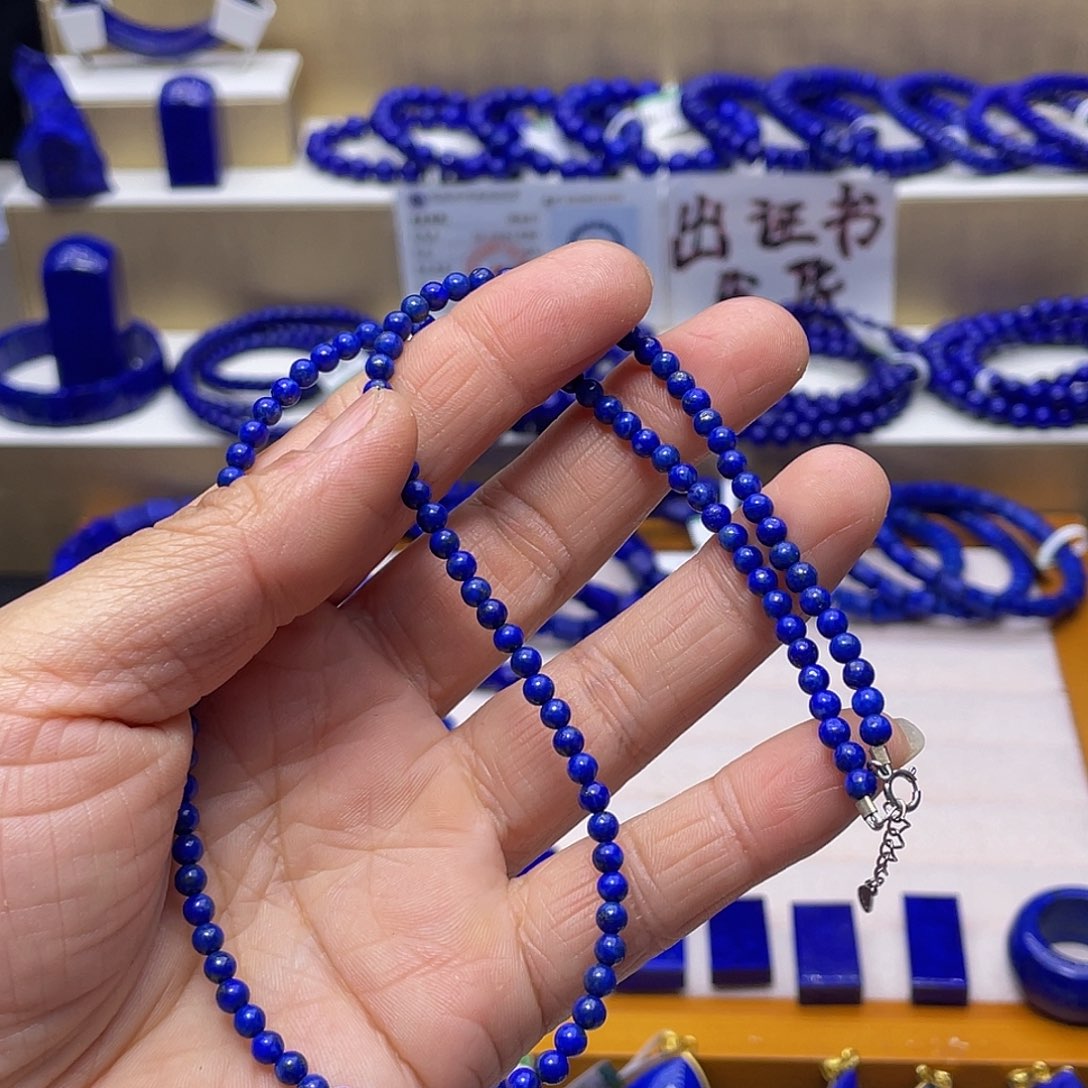 青金石项链3.7mm银S925镶嵌