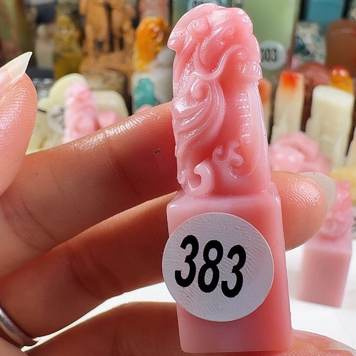 印石寿山石印石章料……