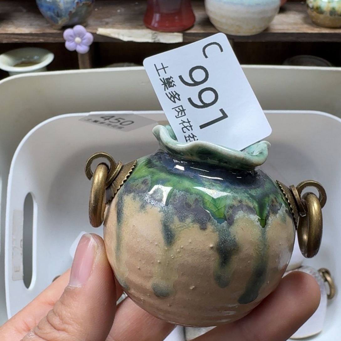 陶瓷艺术品设计与制作