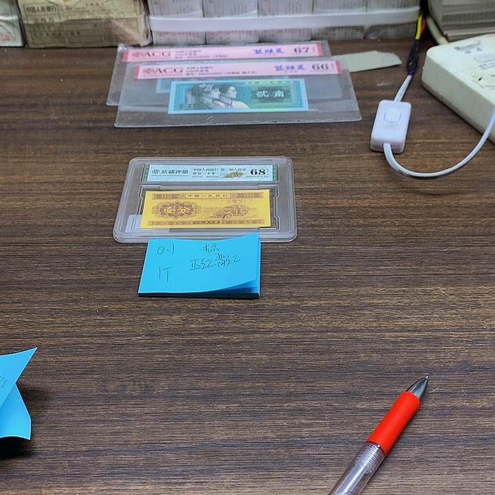 标十标十标十标十