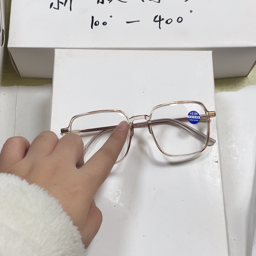 150度新款茶色果冻。