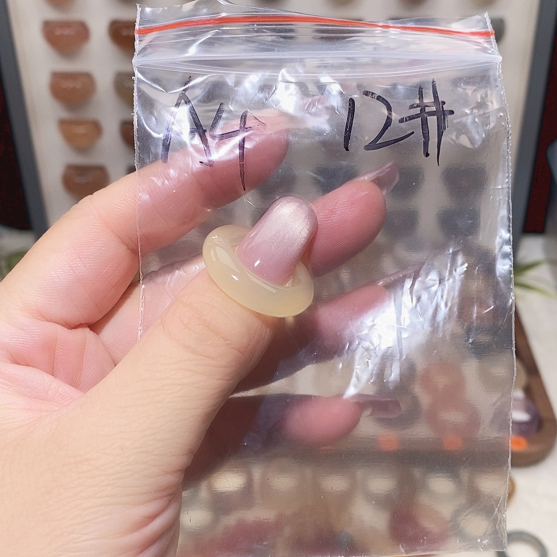 玛瑙/玉髓未镶嵌戒指福利款不退换