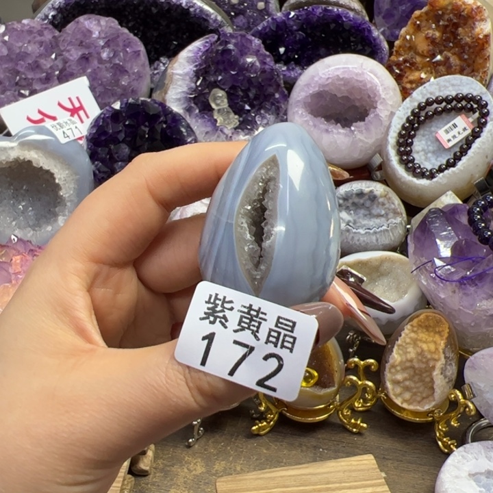 未镶嵌大型摆件（非配饰）紫晶172