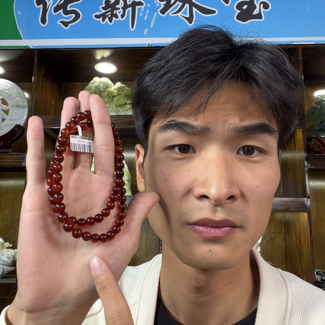 手链琥珀未镶嵌多样性拍一发一