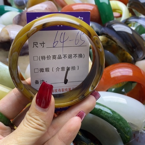 玛瑙/玉髓手镯未镶嵌