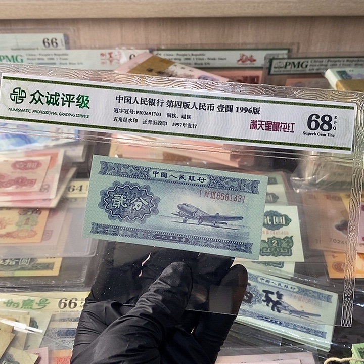 00000闪购链接1111