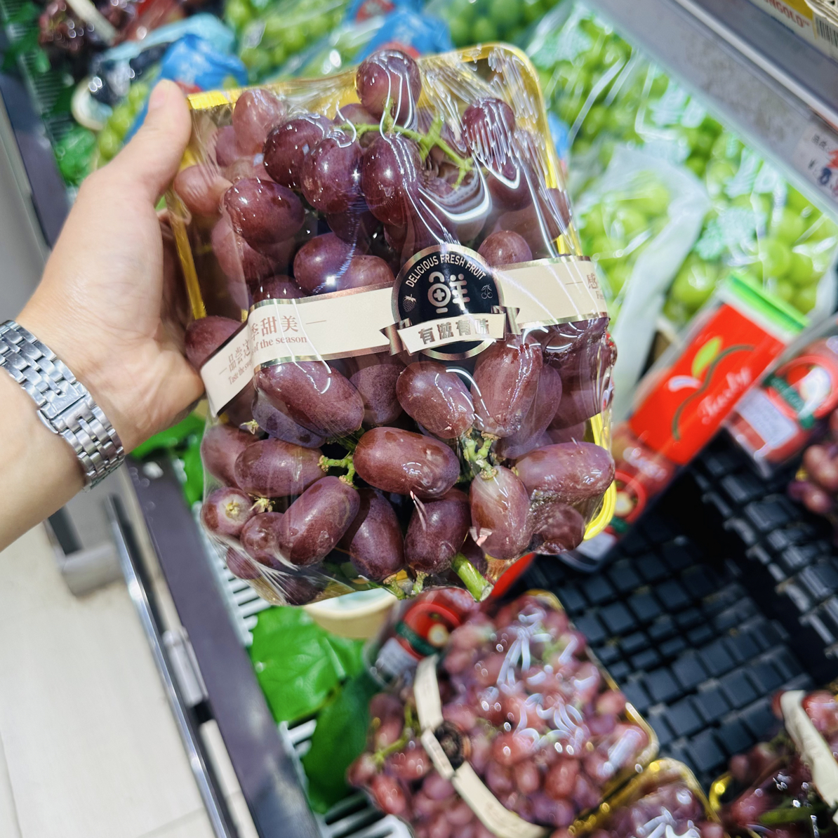 【精品】无籽小糖豆约1公斤/份