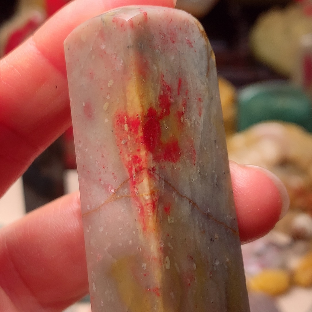 昌化石鸡血石印章