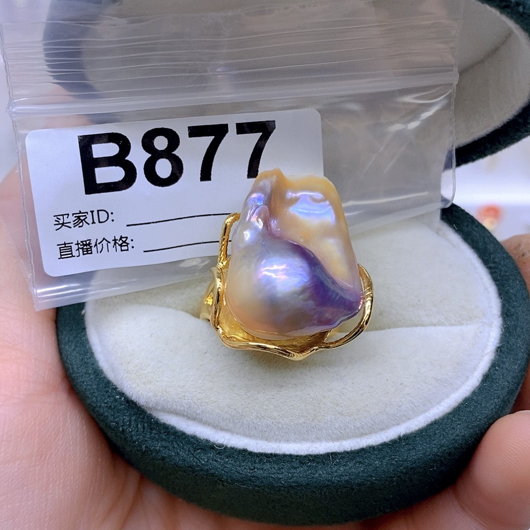 未镶嵌淡水珍珠颈饰