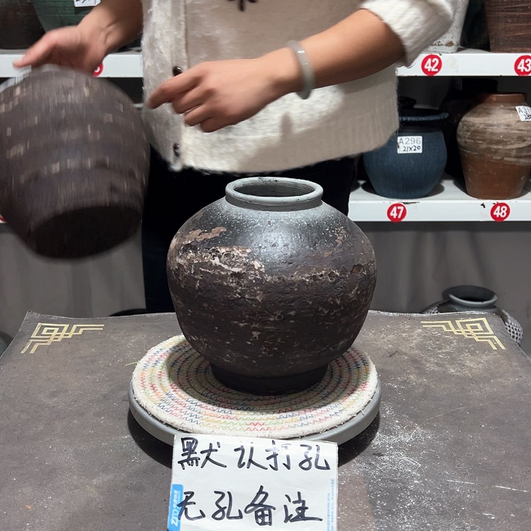 红陶磨砂款球中号无孔备注