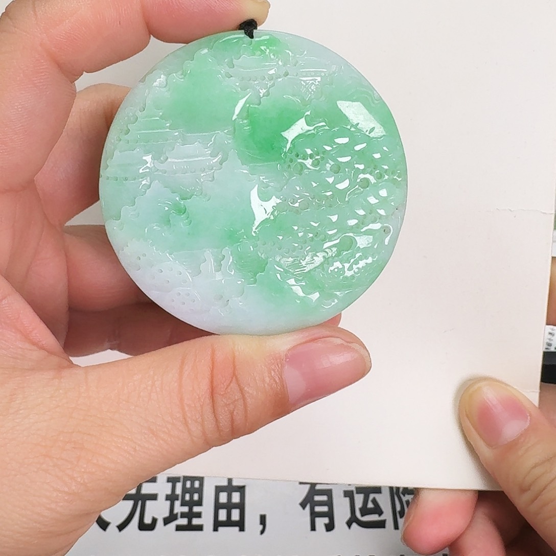 翡翠颈饰未镶嵌言*?山水牌