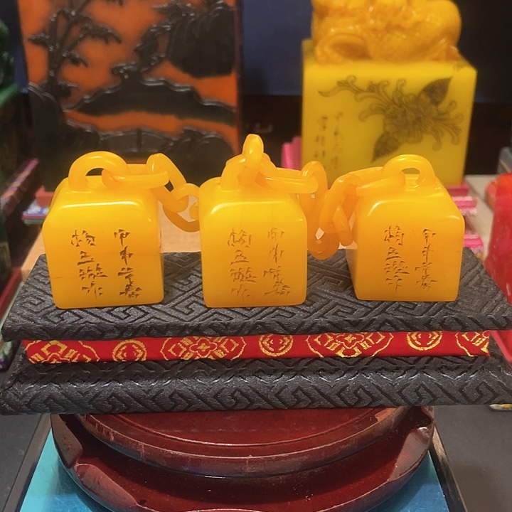 寿山石印石篆刻印章引首章闲章姓名章生日礼物