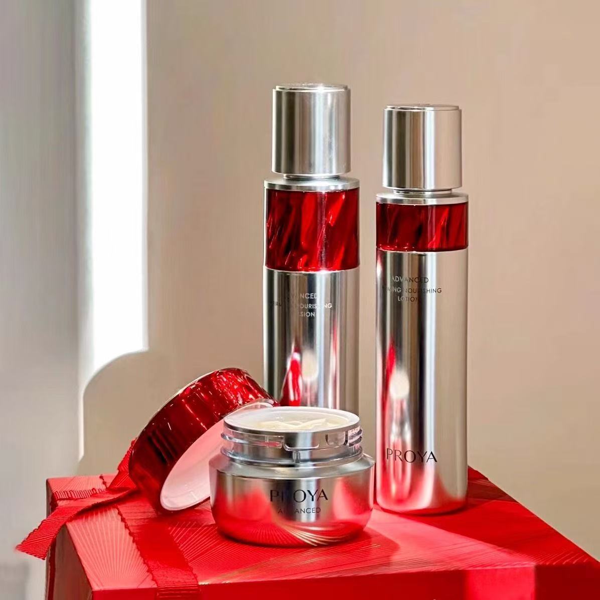 珀莱雅赋能鲜颜轻润礼盒120ml*2+50g