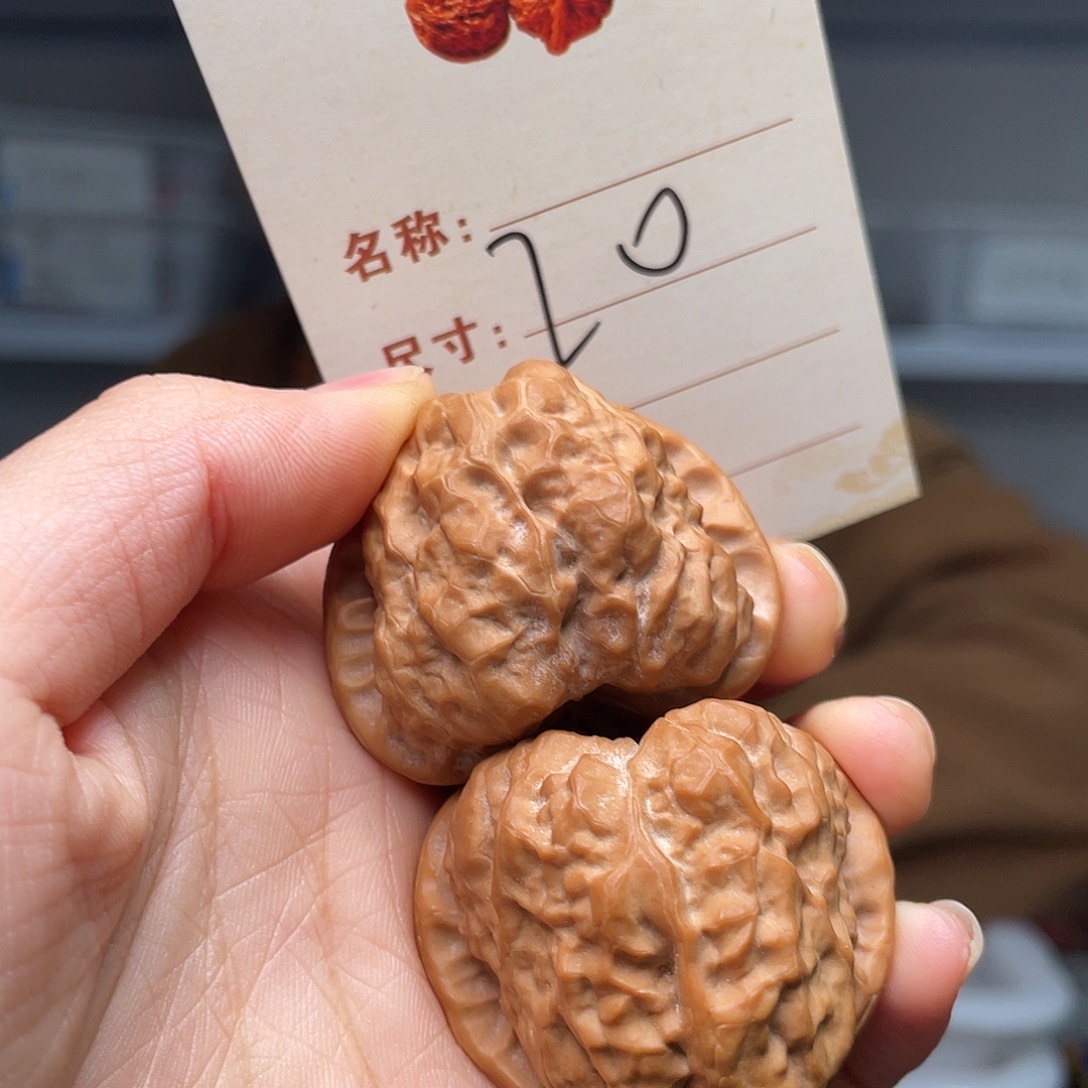 文玩核桃把件蛤蟆头40尺20