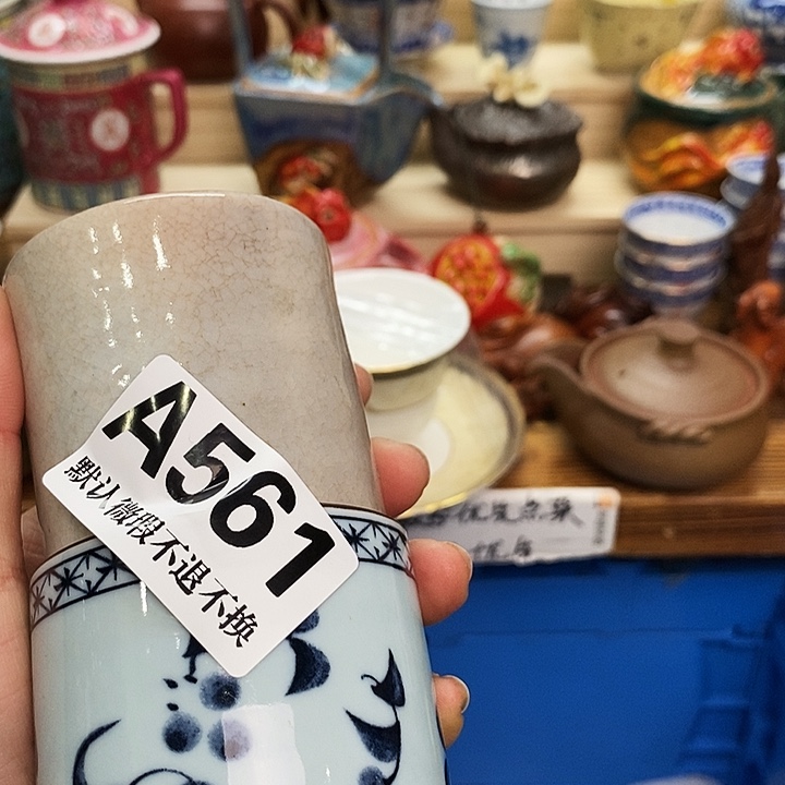 雁***客瓷片清货专场满28包邮A561